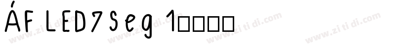 AF LED7Seg 1字体转换